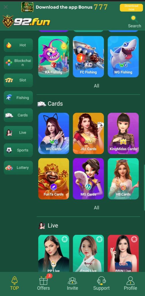 App Download