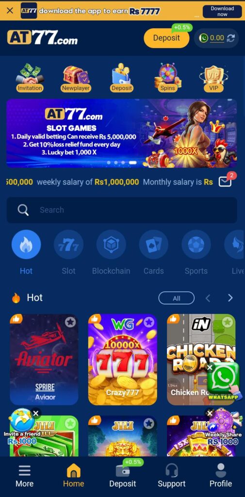 AT77 Game Apk